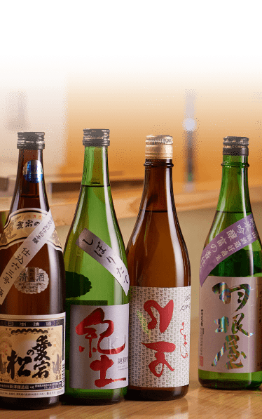 日本酒ボトル集合